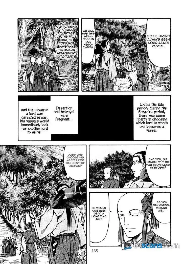 Nobunaga no Chef Chapter 86 11